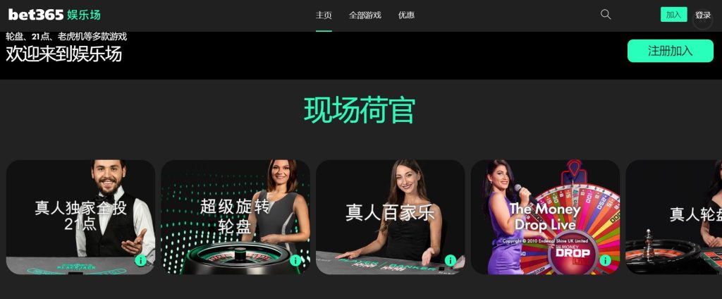 5E对战平台|平台登录入口真人娱乐场